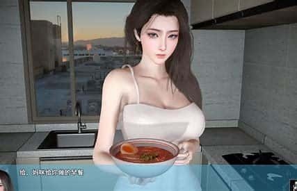 我的幸福人生 剧情互动 资料图 2