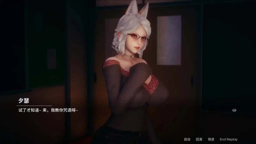 凤凰 Phoenixes 攻略要点 专题图 8
