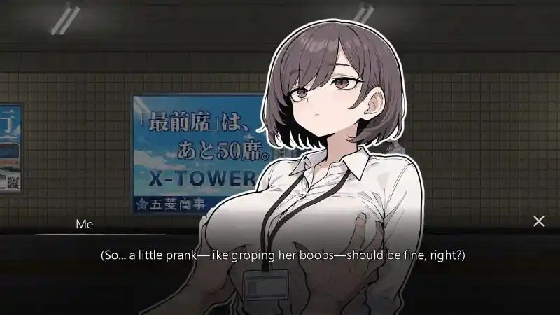 色欲出口ExitLust 新手攻略 详情图 5