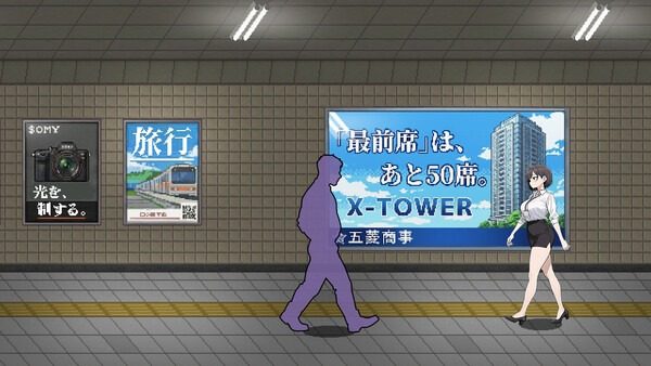 色欲出口ExitLust 路线推理 展示图 4
