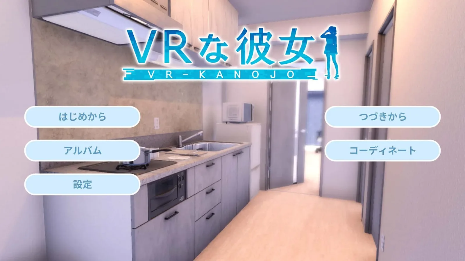 VR女友｜VR Kanoja 剧情互动 页面配图