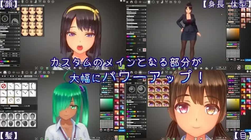 夏日之吻 场景演出 实机截图 5