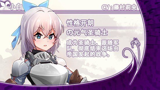 光与影的二重身 实机画面 场景图 8