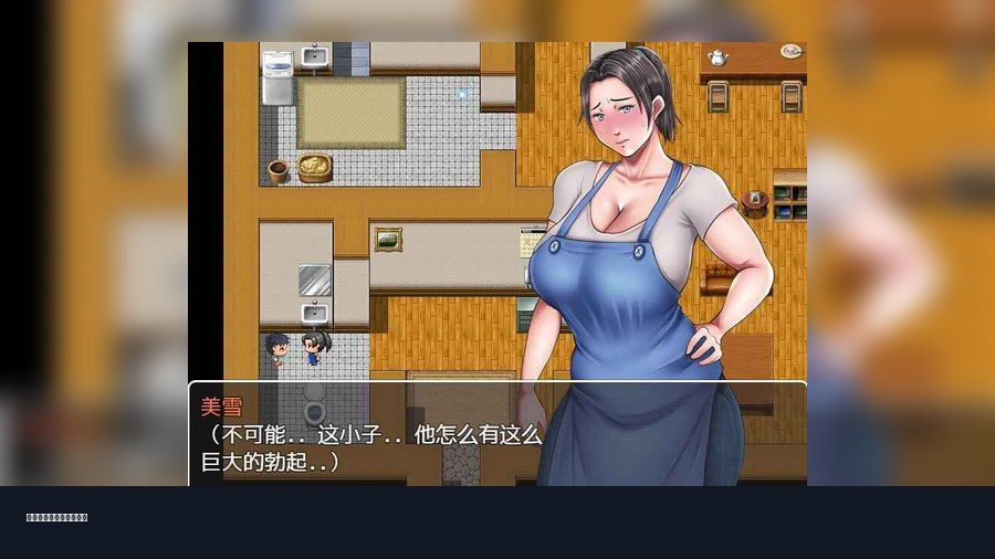 我妈妈跪地道歉的那一天 我妈妈跪地道歉的那一天免费下载 母が土下座した日 常见问题整理 封面图