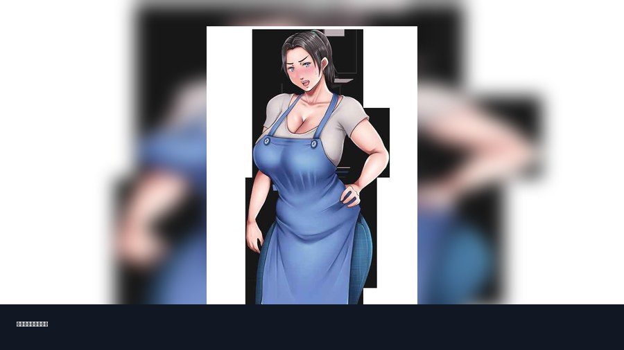 我妈妈跪地道歉的那一天 实机画面 专题图