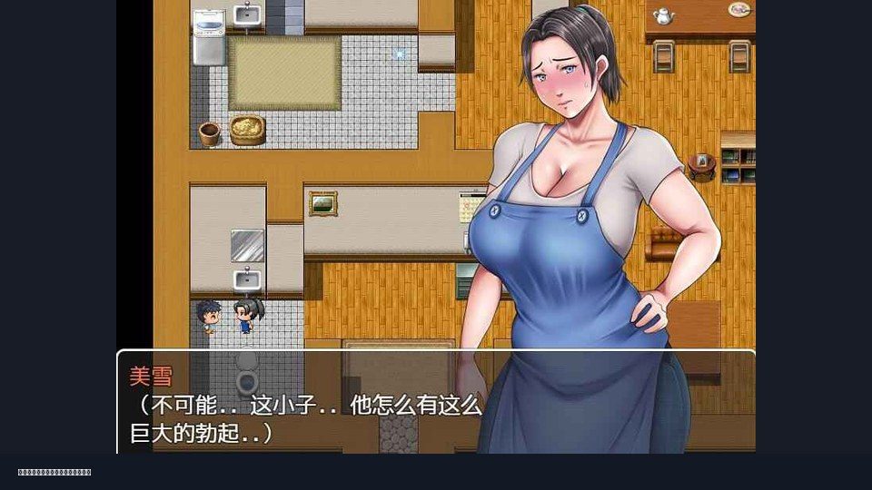 我妈妈跪地道歉的那一天 资源内容 玩法截图 2
