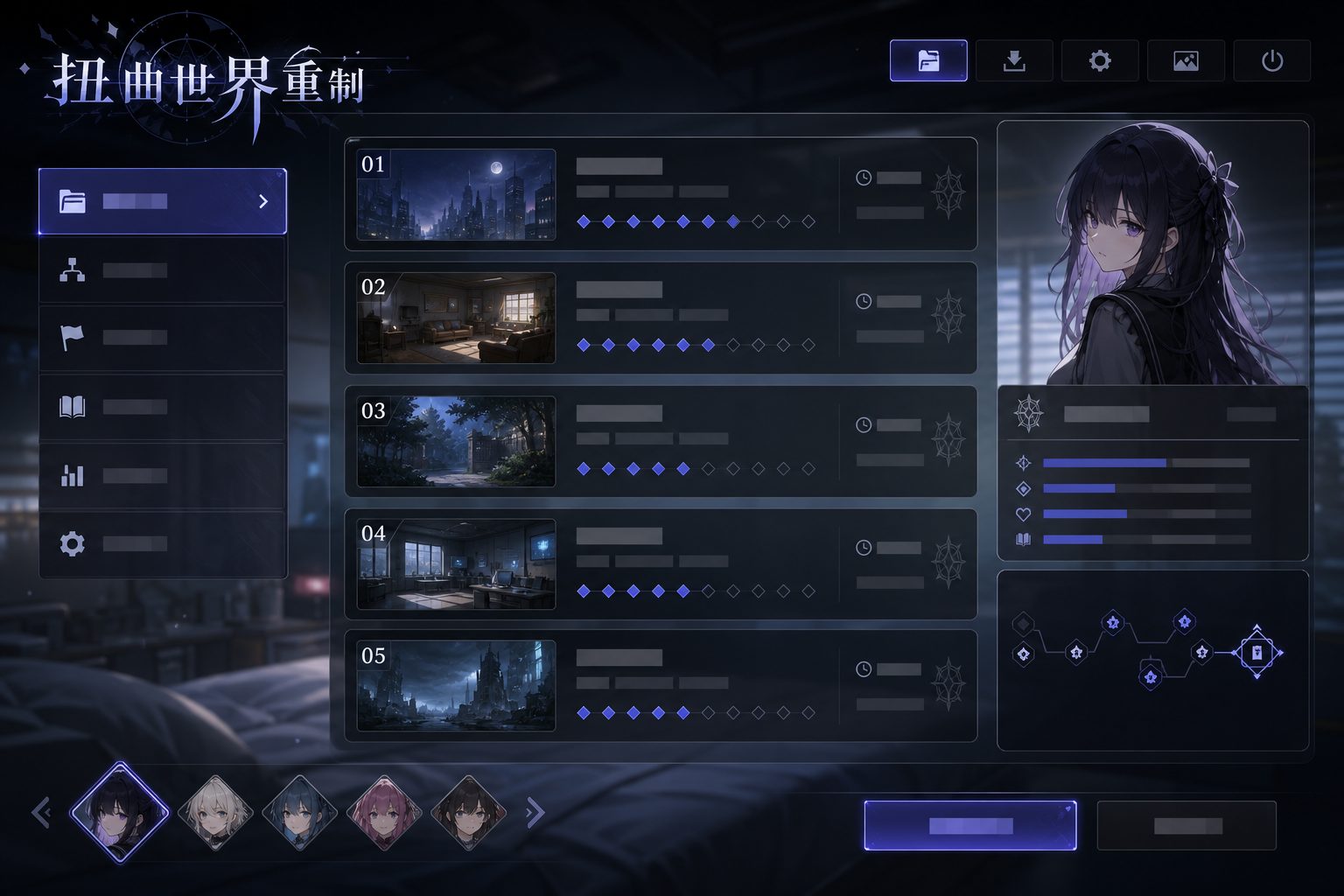 扭曲世界重制 支线内容 实机截图 6