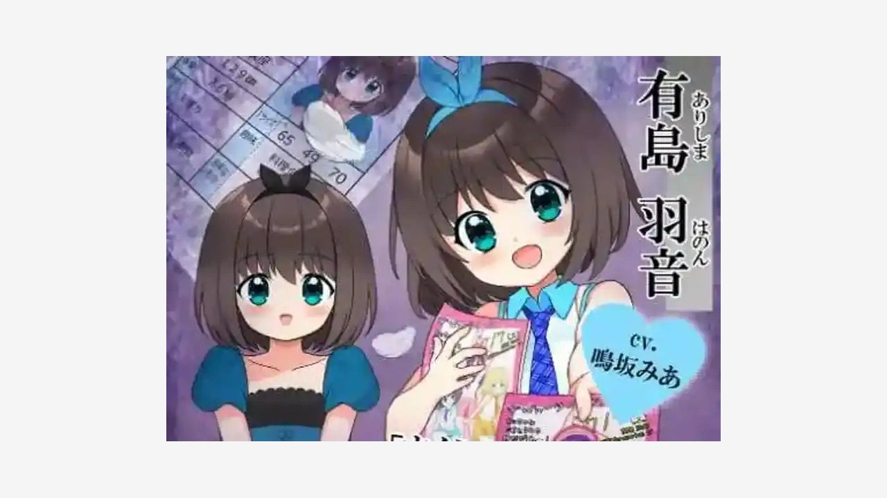 强行枕营业 版本内容 玩法截图 8