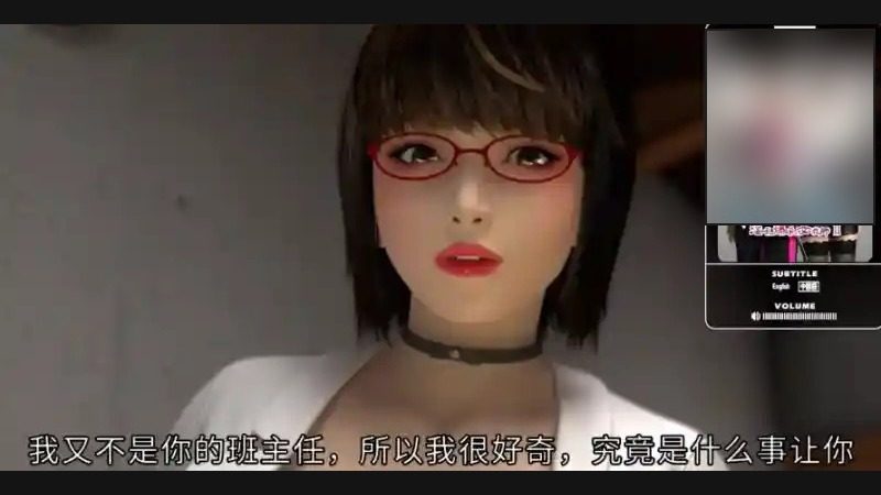 禁忌咒语II 主线事件 展示图 6