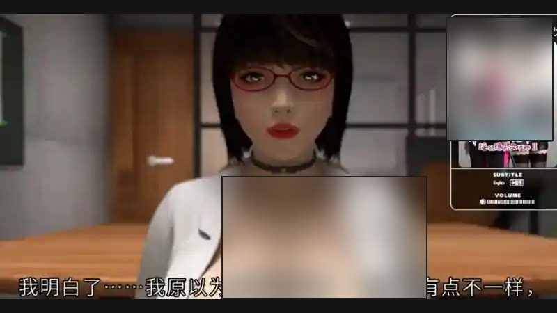 禁忌咒语II 存档攻略 实机截图 7
