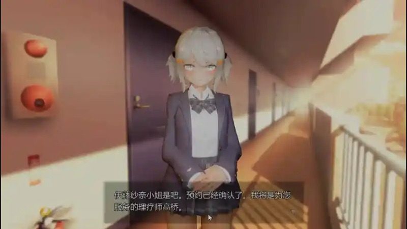 404号房互动按摩 404号房互动按摩免费下载与经营流程指南 封面图
