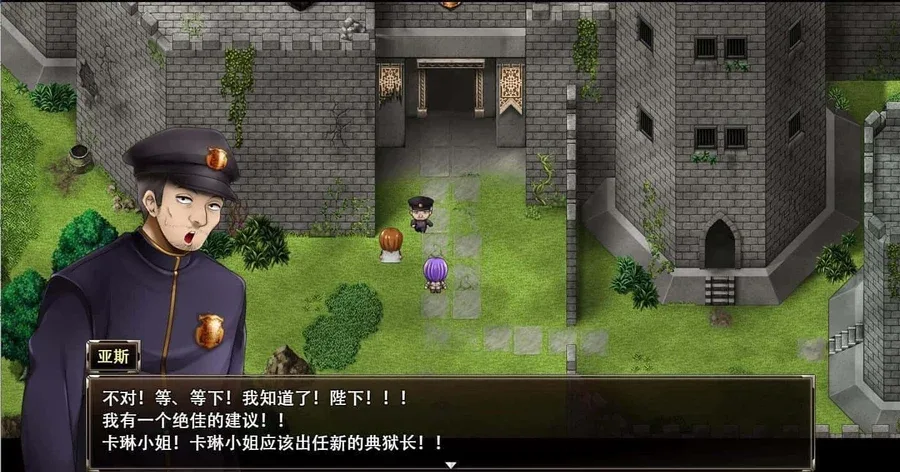 卡琳的监狱_Karryn's Prison Karryn's Prison汉化版下载全流程 封面图