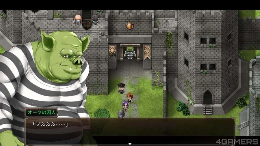 卡琳的监狱_Karryn's Prison 章节事件 演示图 2