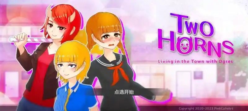 与鬼共生的小镇 与鬼共生的小镇中文版下载与开局存档建议 封面图